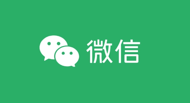 微信账单删除时必须人脸识别设置方法详解