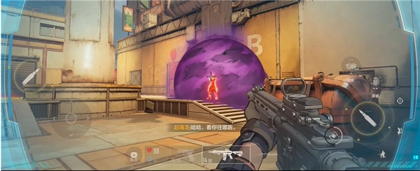 爆破模式玩法教程截图3