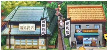 新手攻略2
