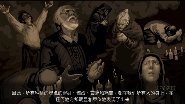 新手入门教程截图3