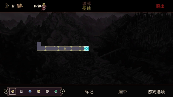 新手入门教程截图7