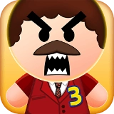 暴打老板3正版