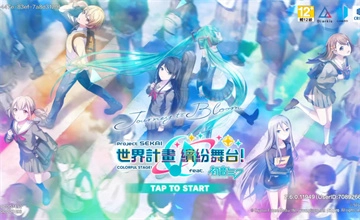 世界计划缤纷舞台