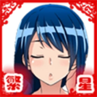 表妹暑假游戏2.0.3版本