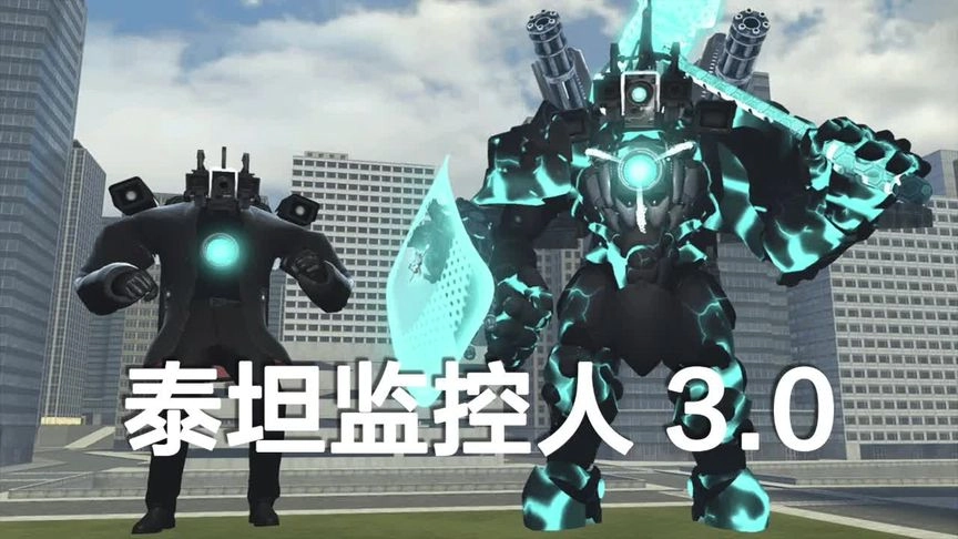 盖瑞模组合集