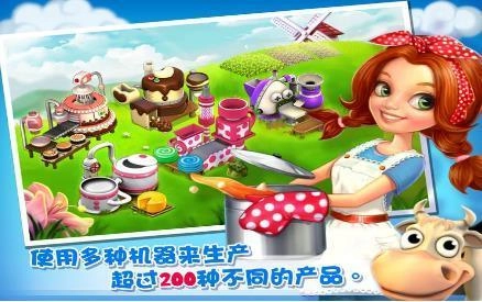 黄昏庄园slg安卓版