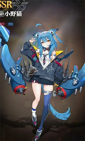 零之战线新手战姬选择攻略截图1