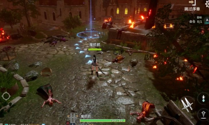 零度曙光材料怎么获得 零度曙光材料获取方法