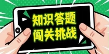 解题闯关类游戏大全