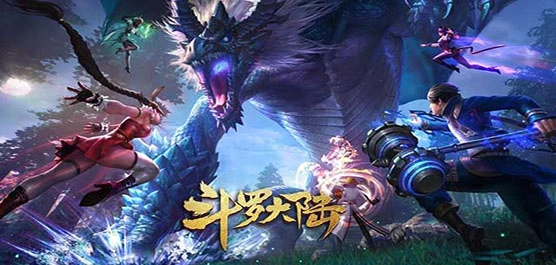 斗罗大陆游戏合集