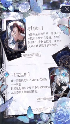 海潮之汐模拟器