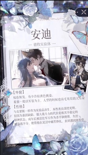 海潮之汐模拟器