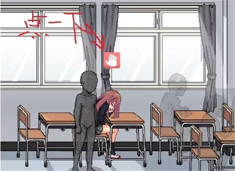 和散漫的同学一起生活