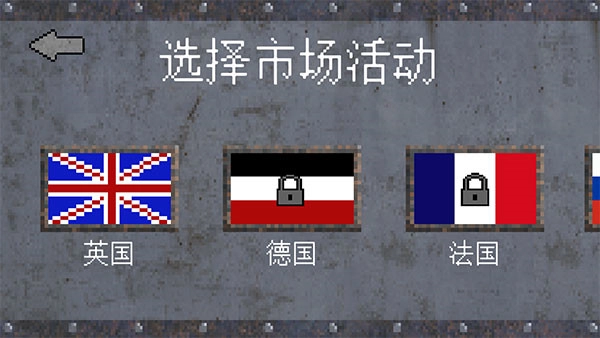 新手指南截图2