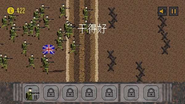 新手指南截图4