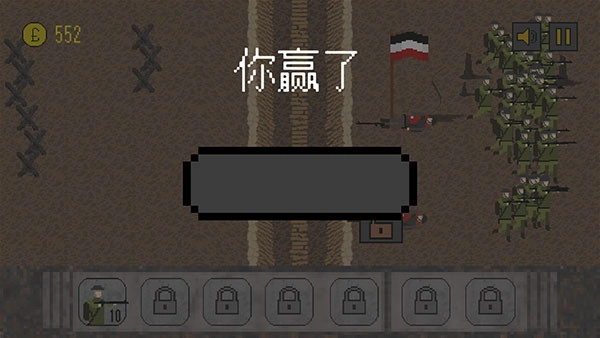 新手指南截图5