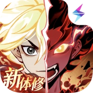 一念逍遥无限内购版