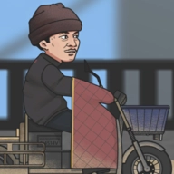 极速二仙桥最新版