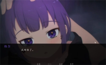 死神薇儿