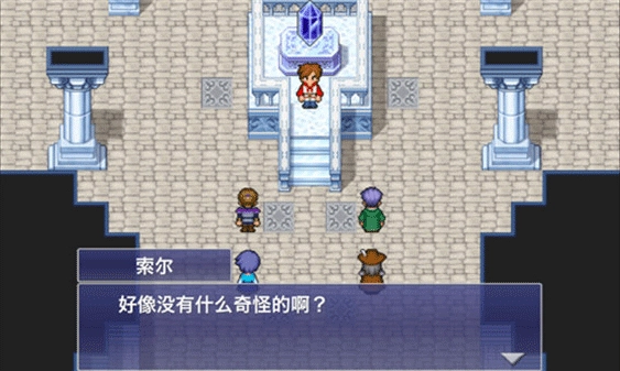 新手入门指南3