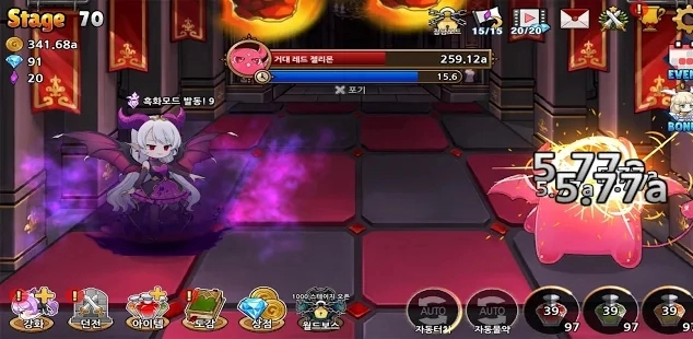 媚魔繁值乐园小熊移值