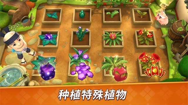2025最新水果忍者2游戏大全-水果忍者2游戏好玩版本推荐