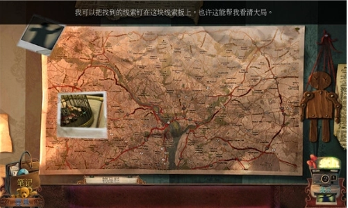 致命迷局玩具匠安卓版下载