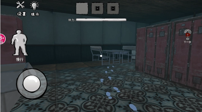 恐怖小猪佩奇游戏中文版下载