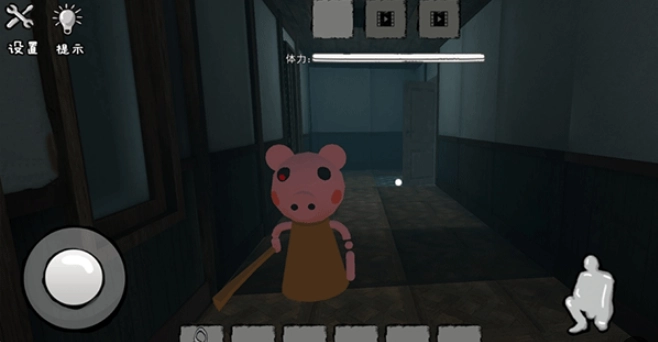 恐怖小猪佩奇游戏中文版下载
