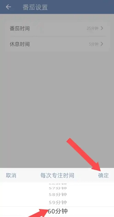 此刻清单最新版