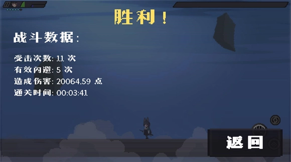 2D版绝区零手机版