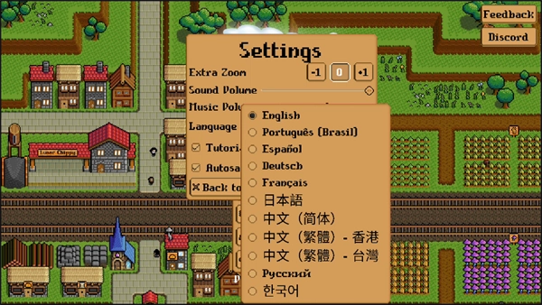 游戏攻略截图2
