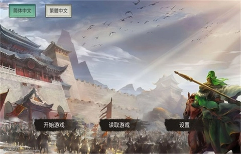 怎么玩截图1
