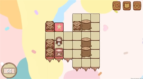 游戏攻略截图40