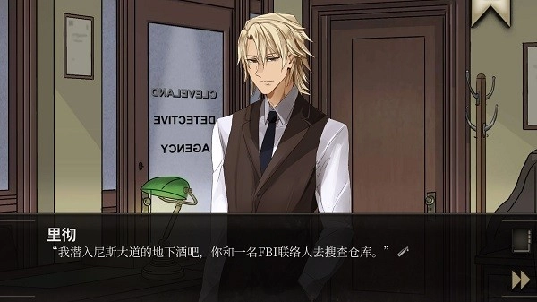 干燥愉悦的酒吧游戏中文版下载