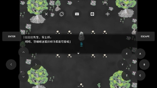 blacksouls2安卓直装版