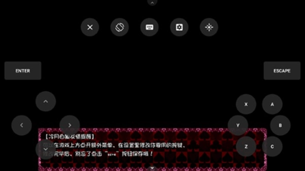 blacksouls2安卓直装版