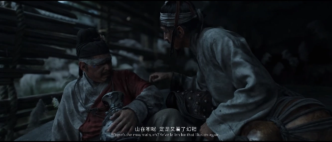 黑神话钟馗游戏官方版