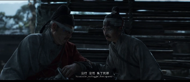 黑神话钟馗游戏官方版