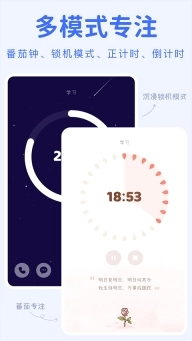 yoyo日常打卡