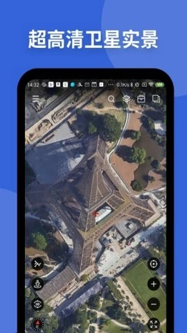 新知卫星地图4.4.7安卓版