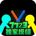 火柴人至高对决汉化模组版