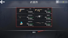小火车查尔斯
