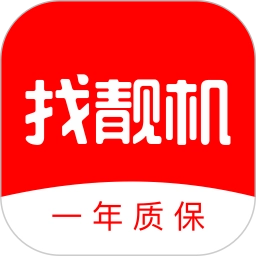 找靓机9.5.63安卓版