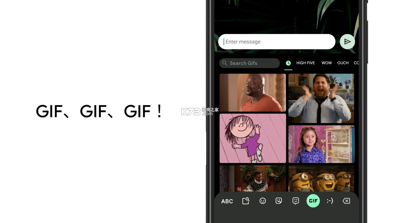 谷歌输入法安卓版