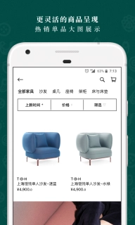 野兽派6.