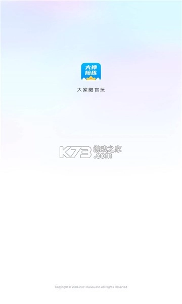 米游社安卓版