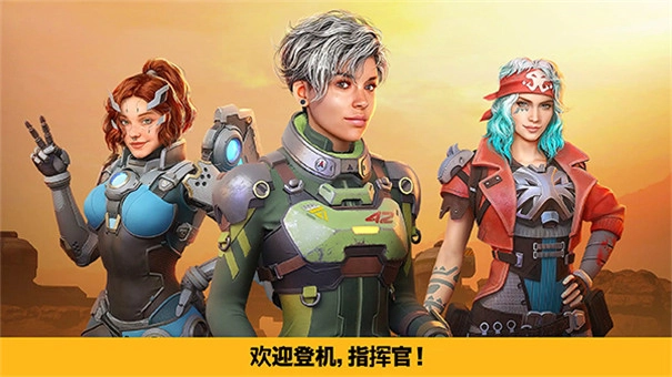 暗区突围体验服正版