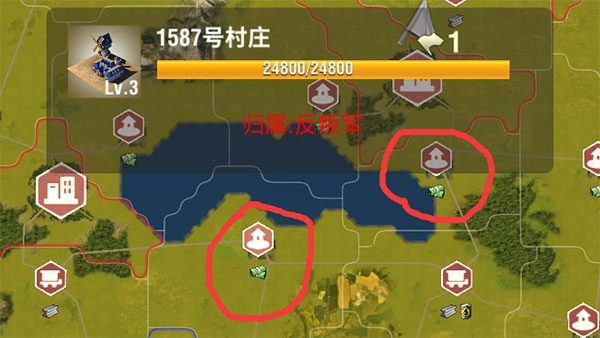 二战风云2百度版