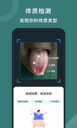 悦动圈5.17.1.8.27手机版